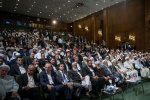 نخستین کنفرانس بین‌المللی ظرفیت‌های راهبردی آموزه‌های اسلام در تحقق همزیستی مسالمت‌آمیز