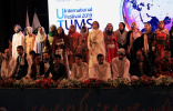 جشنواره مشترک بین‌الملل دانشگاه‌های تهران و علوم پزشکی تهران