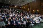 نخستین کنفرانس بین‌المللی ظرفیت‌های راهبردی آموزه‌های اسلام در تحقق همزیستی مسالمت‌آمیز